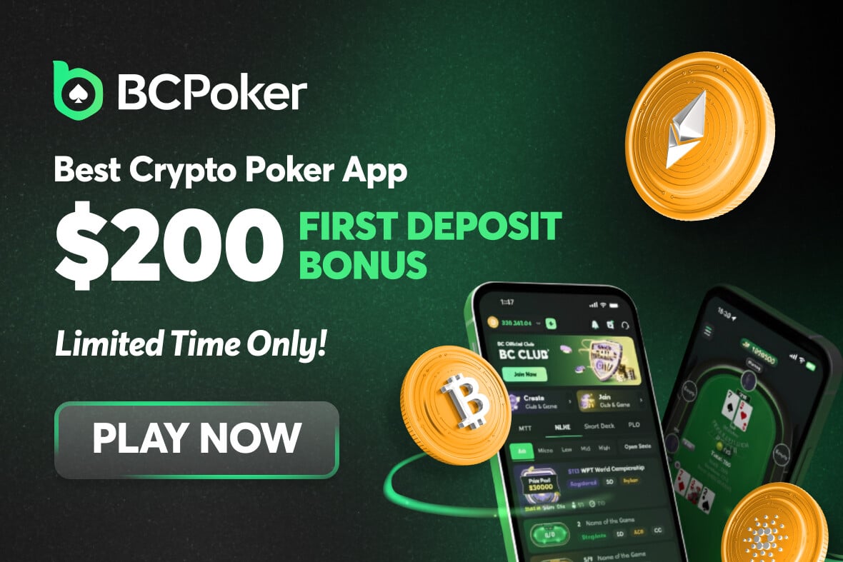 BCPoker First Deposit Bonus 1