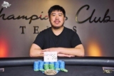 Lawrence Chang Wins First-Ever PGT Texas PLO Roundup Main Event for $300,000